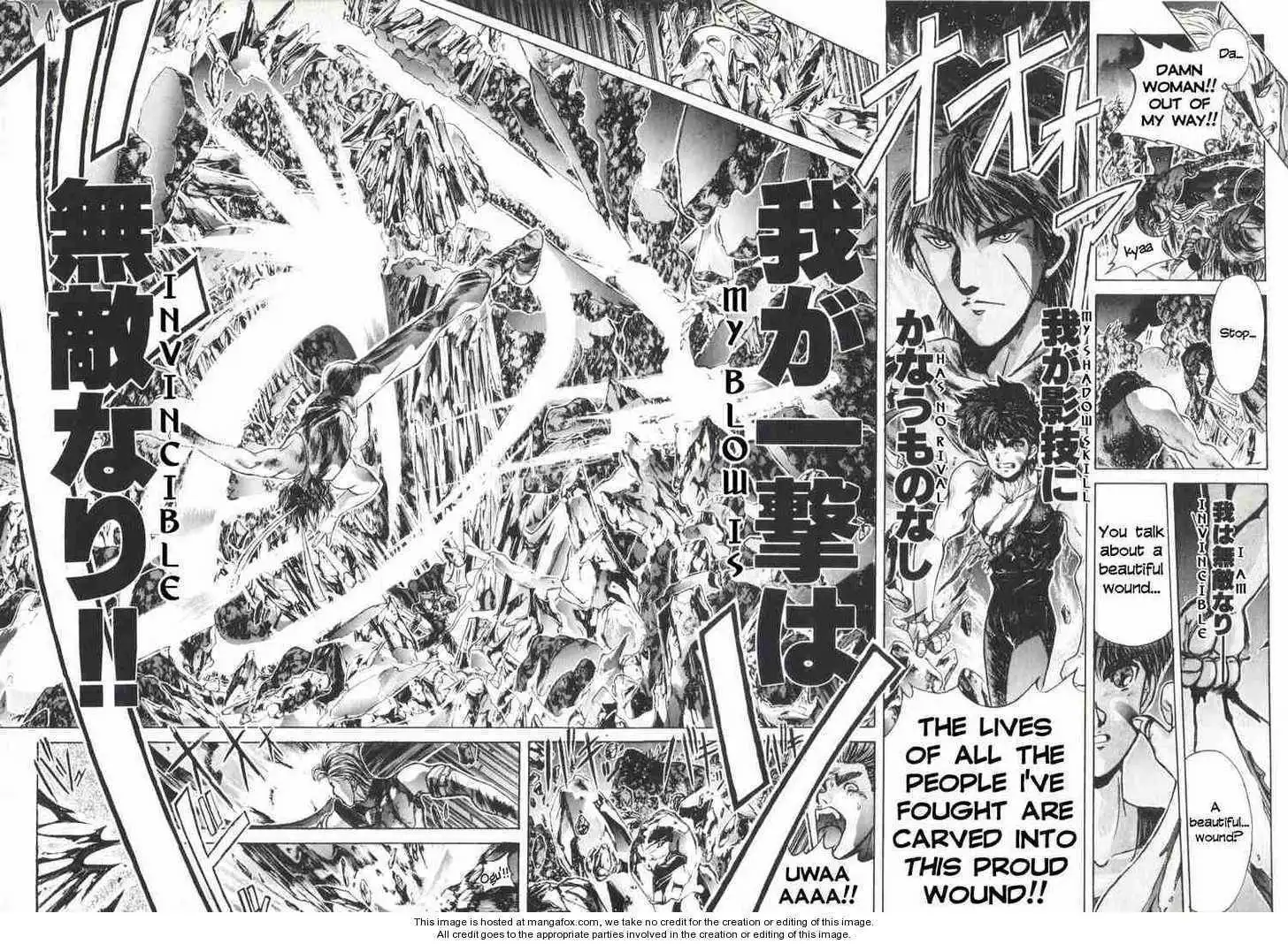 Shadow Skill Chapter 5 35